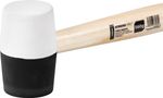 Hammer Strend Pro HM232 560 g, 300 mm, rubber, Black/White Head, wooden handle