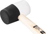 Hammer Strend Pro HM232 560 g, 300 mm, rubber, Black/White Head, wooden handle
