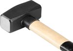 Hammer Strend Pro HS0301, 2000 g, wooden handle