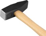 Hammer Strend Pro Premium HM102 1500 g, Hickory, wooden handle, machinist's