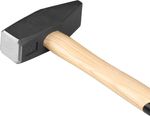 Kalapács Strend Pro Premium HM102 2000 g, Hickory, fa nyél, lakatos