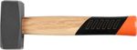 Strend Pro Premium HS1008, 1000 g kalapács, Hickory fa nyéllel