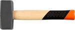 Kalapács Strend Pro Premium HS1008, 2000 g, Hickory fa nyél, PROFI