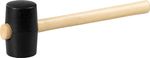 Kladivo Strend Pro Premium HM226 450 g, gumené, drevená rúčka, dĺžka násady 320mm
