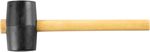 Kalapács Strend Pro Premium HM226 900 g, gumi, fa nyél, nyél hossza 360 mm