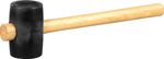 Hammer Strend Pro 340 g, rubber, Black Head, wooden handle