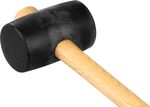 Hammer Strend Pro 340 g, rubber, Black Head, wooden handle