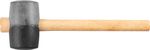 Hammer Strend Pro 680 g, rubber, Black Head, wooden handle
