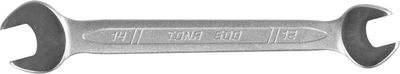 Wrench Expert E117392T, 12x14 mm, for flare nuts, Cr-V