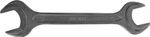 Wrench TONA 895, 41x46 mm, open-end