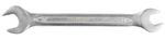 Wrench Strend Pro 3113, 13x17 mm, open-end, double-ended, Cr-V