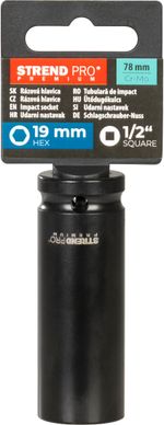 Hosszabbító Strend Pro Premium, ütvecsavarozó, meghosszabbított, 1/2", hatszög, CrMO, 19 mm