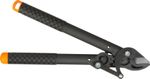 Strend Pro G30 Garden Scissors, 180 mm
