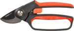 Olló Strend Pro Premium, kerti, 202 mm