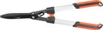 Olló Strend Pro Premium, kerti, 640 mm