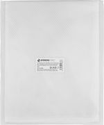 Vrece Strend Pro, filtračné, na lis FP18T-B