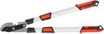 Nožnice Strend Pro Premium , záhradné, teleskopické, 710-960 mm