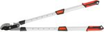 Nožnice Strend Pro Premium , záhradné, teleskopické, 710-960 mm