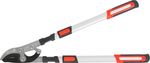 Shears Strend Pro Premium, garden, telescopic, 715-895 mm