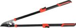Shears Strend Pro Premium, garden, telescopic, 690-940 mm