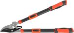 Olló Strend Pro Premium, kerti, teleszkópos, racsnis, 690-940 mm