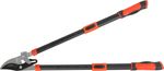 Olló Strend Pro Premium, kerti, teleszkópos, racsnis, 690-940 mm