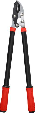 Shears Strend Pro Premium, Bypass, garden, 705 mm
