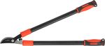 Shears Strend Pro Premium, Bypass, garden, with shock absorbers, 700 mm