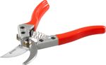 Shears Strend Pro, garden, 211 mm