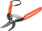 Shears Strend Pro, garden, 190 mm