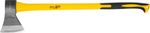 Balta Strend Pro AX251, 1800 g, A613, üvegszálas nyél 880 mm