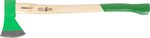 Axe Strend Pro AX202, 1250 g, Green, A613, wooden handle 700 mm