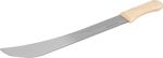 Machete Strend Pro M204W, 400 mm, wooden handle