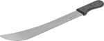 Machete Strend Pro M204P, 400 mm, plastic handle