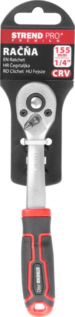 Racsni Strend Pro Premium ComfortGrip DL300, 1/4", karral, 155 mm, 60 fog