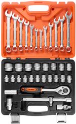 Szerszámkészlet Strend Pro S237, 37 részes, bőröndben, 1/2"
