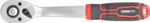 Račňa Strend Pro Premium ComfortGrip DL300, 1/2", s páčkou, 250 mm, 60z