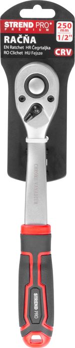 Racsni Strend Pro Premium ComfortGrip DL300, 1/2", karral, 250 mm, 60 fog