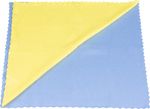 Cleaning Cloth Strend Pro MW218, Microfiber, for kitchen, 40x40 cm, pack of 2 pcs