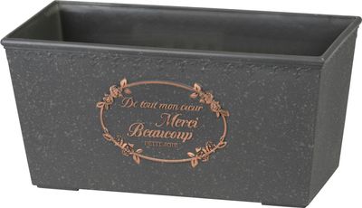 Planter Strend pro, black color, 31x15x15 cm