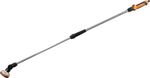 Sprinkler Strend Pro Garden, telescopic, watering, garden, shower, 8 patterns