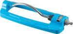 Locsolófej AQUACRAFT® 280050, Classic, oszcilláló, 18 fúvóka