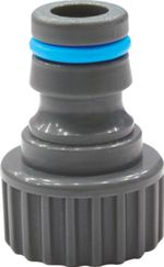 Adapter AQUACRAFT® 550360, G 1/2", for tap, for garden hose