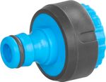 Adapter AQUACRAFT® 552185 SoftTouch G3/4"-1/2", kerti tömlőhöz, 70 db-os display doboz