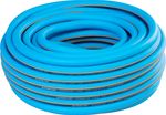 Tömlő Strend Pro Premium 1", 35 m hosszúságú, kerti