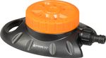 Öntöző Strend Pro Garden BJ4008D, 8 mintázat