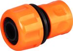 Quick Connector Strend Pro Garden, with 1" flow, garden, MAX FLOW