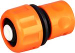 Gyorscsatlakozó Strend Pro Garden, 1" átfolyással, STOP, kerti, MAX FLOW