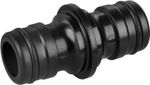 Connector Strend Pro Garden, MAX FLOW