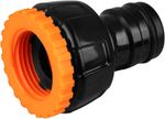 Tap Connector Strend Pro Garden, G1", with G3/4" reducer, for water tap, internal thread, MAX FLOW